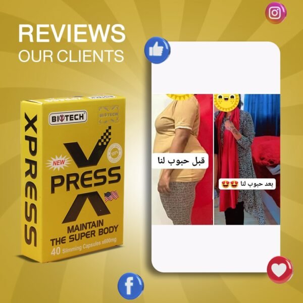 IMG 20250224 WA0060 600x600