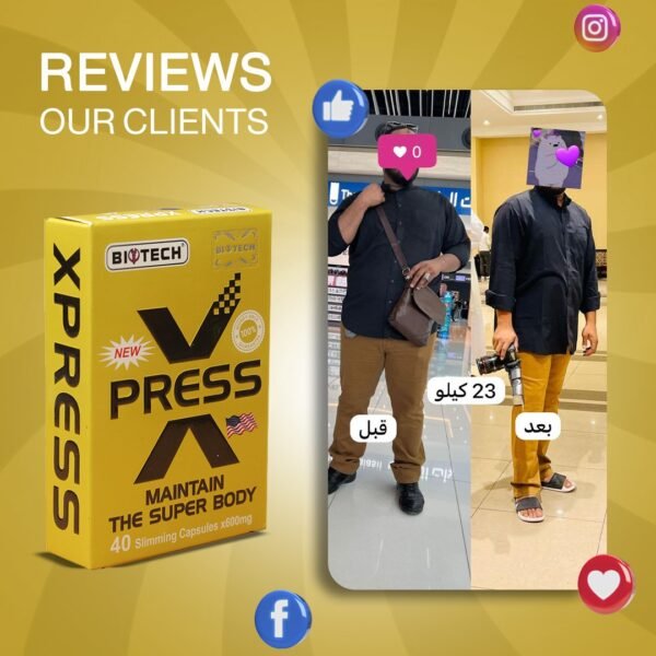 IMG 20250224 WA0062 600x600